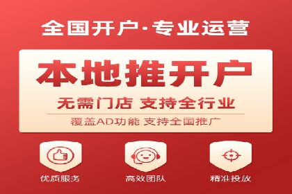 提升sem竞价效果，看这里！——运营案例分享