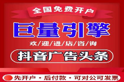 互联网巨头的信息流战略布局——大师的智慧